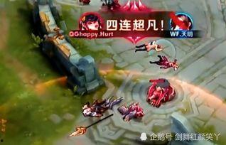 hurt吃瓜kpl,揭秘电竞圈幕后风云