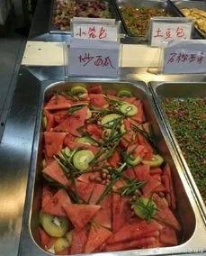 学校食堂吃瓜,美味瞬间捕获味蕾