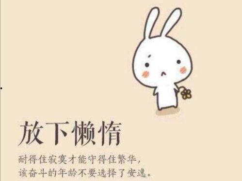 讨厌别人吃瓜什么心态,揭秘讨厌别人吃瓜的复杂心态