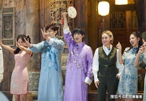 《穿到民国吃瓜看戏》