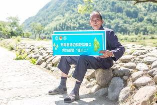 河边拍照吃瓜,拍照吃瓜，记录夏日悠闲时光